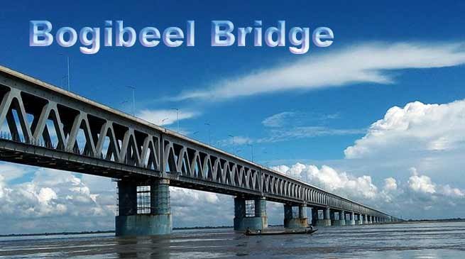 Bogibeel Bridge inauguration: WATCH VIDEO, LIVE UPDATE