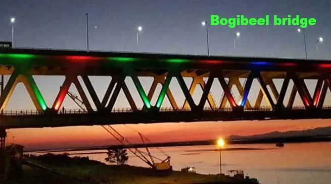 Assam: Bogibeel bridge fulfilling a long cherished dream  
