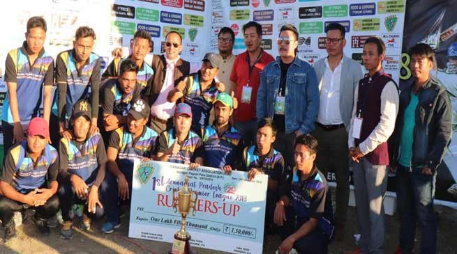 Itanagar:  Yomgo Yorkers lift the 1st Arunachal Pradesh T20 Cricket Premier League-2018