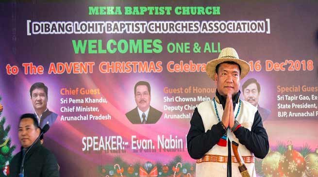 Arunachal: Khandu advent Christmas celebration at Meka Baptist Church