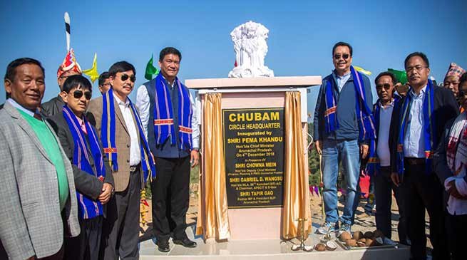Arunachal CM inaugurates Chubam Circle Headquarters