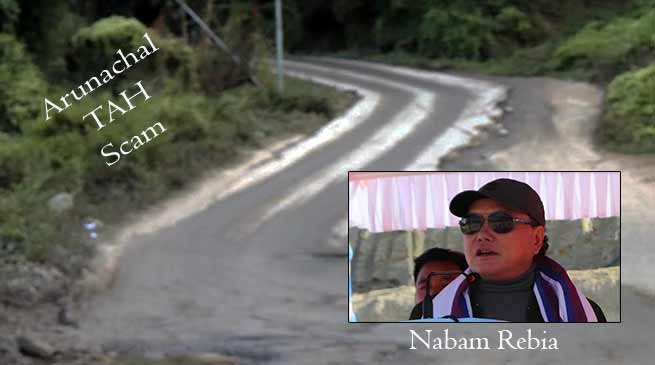 TAH Scam: surrender illegal land compensation or face legal action-Nabam Rebia