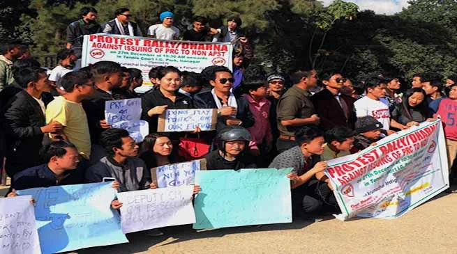 Arunachal: UAIPF organises dharna, protest against PRC issue