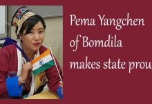 Arunachal: Pema Yangchen of Bomdila earns internship in UN'S FAO