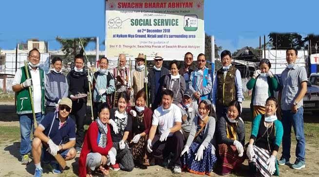 Arunachal: IFCSAP  conducts social service