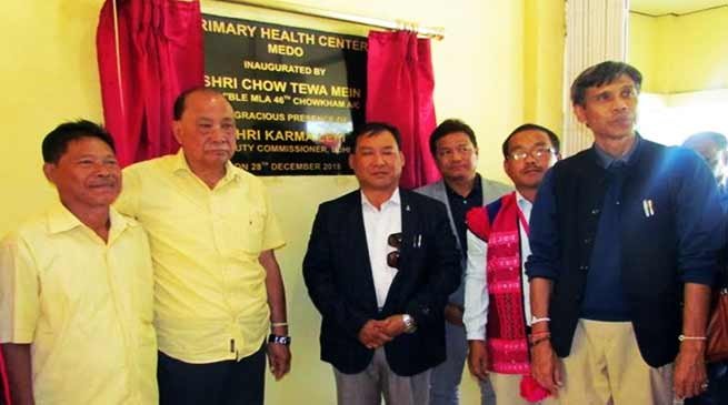 Arunachal: PHC inaugurated at Medo