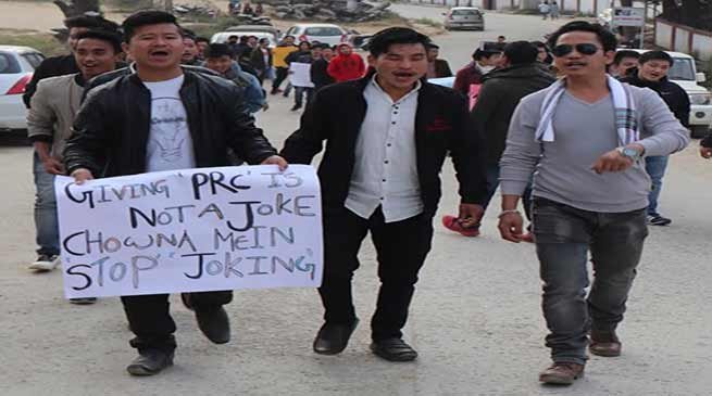 Arunachal: Protest March against PRC to non APST