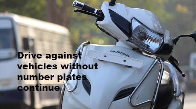 Itanagar: Drive against vehicles without number plate continues, Rs 1.5 lakh collected as fine