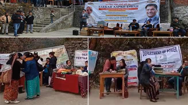 Arunachal: Tawang's 16th Sarkar Aapke Dwar reaches Bomdir