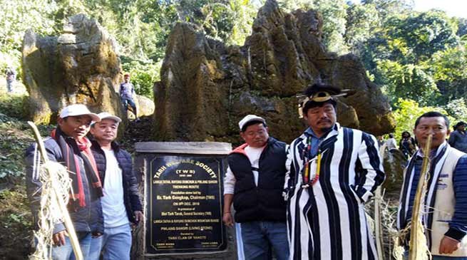 TWS laid foundation stone Trekking route to Langa tatah, Rayung Dumchup and Pwalang Sangri
