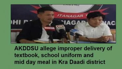 Arunachal:  AKDDSU allege improper delivery of textbook