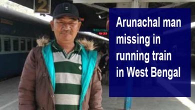 Arunachal man missing in running train in West Bengal