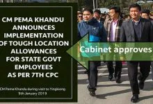Arunachal: Cabinet approves grant of TLA for regular employees
