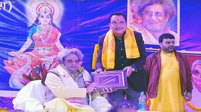 Arunachal: Mein attends inaugural program of Gayatri Shaktipeeth temple at Sunpara