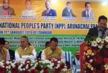 Arunachal: NPP decided not to go for pre-poll alliance