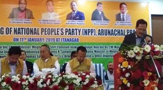 Arunachal: NPP decided not to go for pre-poll alliance