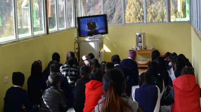Arunachal: Teacher, Students in Tawang watched PM Modi's “PARIKSHA PE CHARCHA”