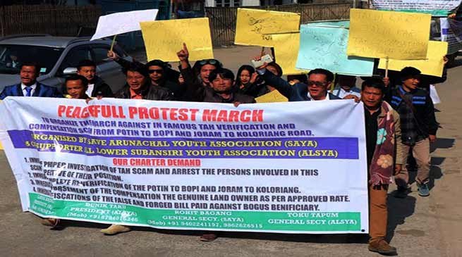 Arunachal: SAYA demand action on TAH land compensation issue