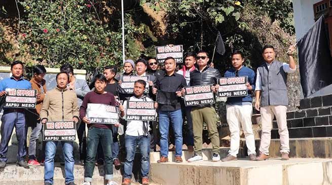 Itanagar: AAPSU condemn police firing on NESO activist in Tripura