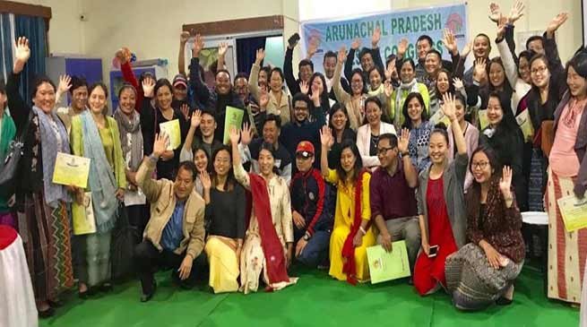 Arunachal Pradesh Homestay Congress,1st of its kind in India