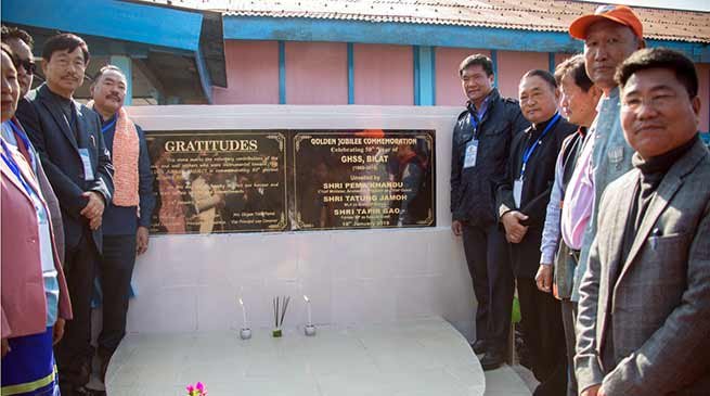 Arunachal: 717 smart classrooms have been introduced with 800 more to come- Says Pema Khandu