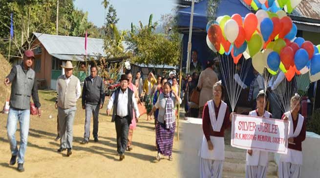 Arunachal: R.K. Mossang Memorial Society celebrates its Silver Jubilee
