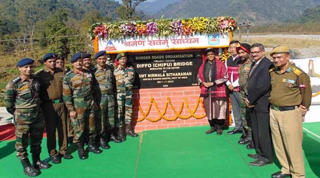 Arunachal: Nirmala Sitaraman dedicates Diffo bridge to nation