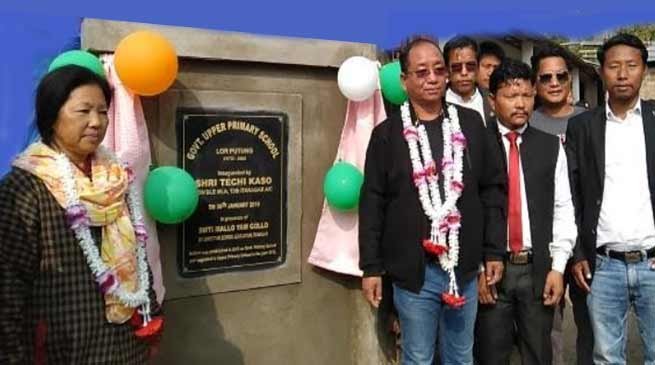 Itanagar: Techi Kaso inaugurates upper primary School at Lor Potung