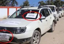 Arunachal: AITF's Rally, Dharna against CAB, PRC and TAH