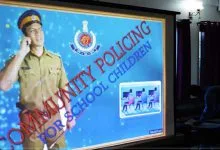 Itanagar: Community police initiative of school children by Arunachal Pradesh Police