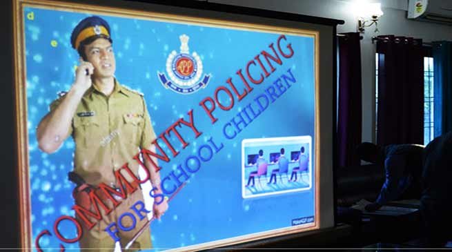 Itanagar: Community police initiative of school children by Arunachal Pradesh Police