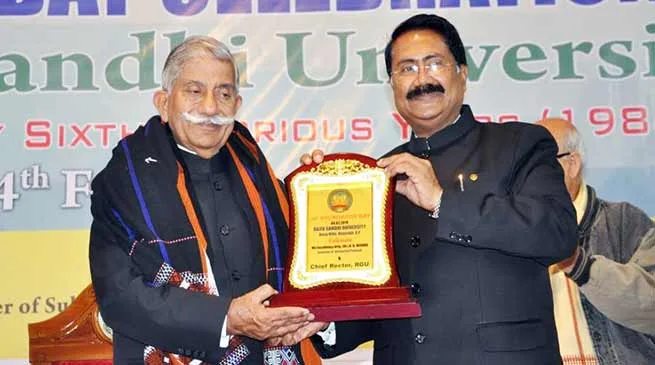Arunachal Governor attends the 36th Foundation Day celebration of RGU
