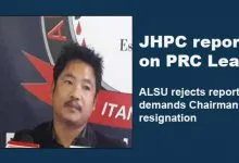 Arunachal: JHPC report on PRC Leak, ALSU rejects report and demands Chairman resignation