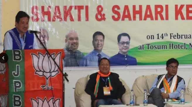 Arunachal: progress and development of party depend upon the karyakartas- Dr. Tangor Tapak