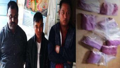 Arunachal: 3 arrested with contraband drugs at Dirak gate