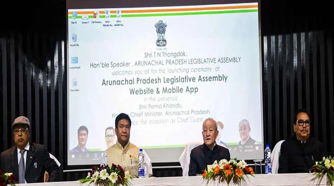 Itanagar: Khandu launches eVidhan project for ALA