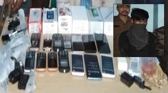 Arunachal: Mio police arrested one with 22 Mobile set, ornaments
