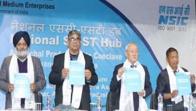 Itanagar: 38th National SC/ ST Hub Conclave held