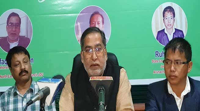 Arunachal Elections: JDU gives party ticket to 15 prospective candidates -Afaque A Khan