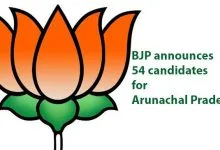 Arunachal Elections: BJP announces 54 candidates for Arunachal Pradesh