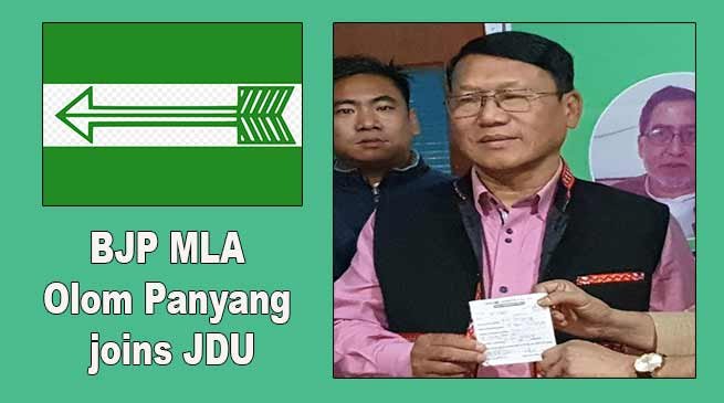 Arunachal Elections: BJP MLA Olom Panyang denied party ticket, joins JDU