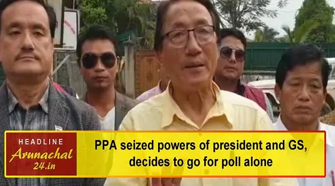 Arunachal Elections: PPA seized powers of president and GS, decides to go for poll alone