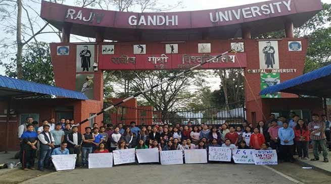 Arunachal: Bharat Bandh at Rajiv Gandhi Central University