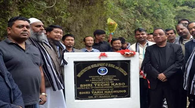 Itanagar: Infrastructure for Rajdhani burial and cremation ground inaugurated