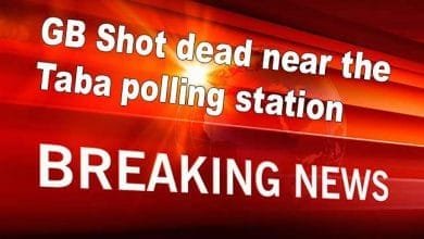 Arunachal : GB Shot dead, Body brought to Koloriang for postmortem