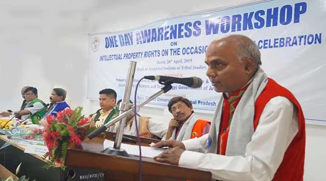 Arunachal, Intellectual Property Rights Day, RGU