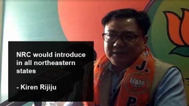 NRC would introduce in all northeastern state- Kiren Rijiju