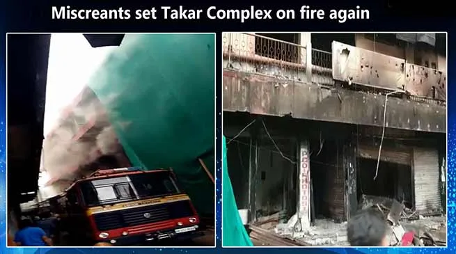 Arunachal: Miscreants set Takar Complex on fire again