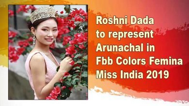 Roshni Dada to represent Arunachal in Fbb Colors Femina Miss India 2019
