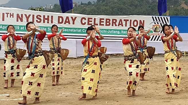 Itanagar: XIIth Nyishi Day celebrated in State Capital